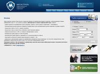 ������� | ��� ���� �����������, �����������
